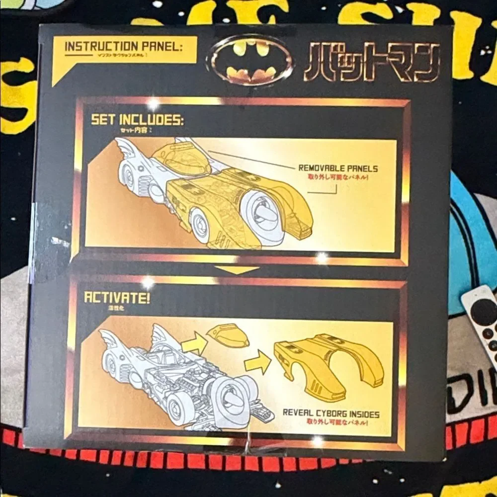 Unbranded batman super7